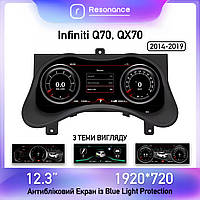 Панель приладів Infiniti Q70, QX70 (2014-2019). Цифрова LCD панель 12.3"