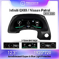 Панель приладів Infiniti QX80 / Nissan Patrol (2010-2020). Цифрова LCD панель 12.3"