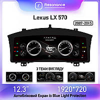 Панель приладів Lexus LX 570 (2007-2015). Цифрова LCD панель 12.3"