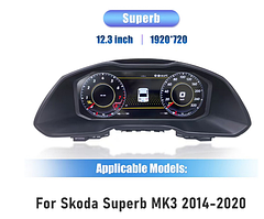 Панель приладів Skoda Superb 2014-2020 MK3
