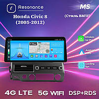 Штатна магнітола Honda Civic 8 (FK FN FD) 2005-2012 Стиль 1 (BMW), 4/32
