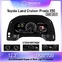 Панель приладів Toyota Land Cruiser Prado 150 (2009-2017). Цифрова LCD панель 12.3"
