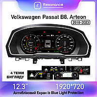 Панель приладів Volkswagen Passat B8, Arteon (2018-2023). Цифрова LCD в стилі VW 2024 (Active Info Display)