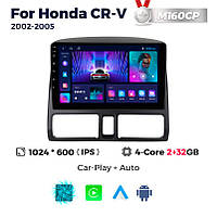 Штатна магнітола Honda CR-V 2 (2002-2005) M160 (2/32 Гб), HD (1024x600) GPS CarPlay