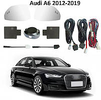 Система контролю сліпих зон із підігрівом дзеркал Audi A6 2012-2019