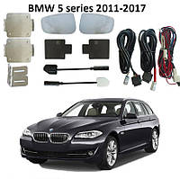 Система контролю сліпих зон із підігрівом дзеркал BMW 5 series 2011-2017