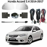 Система контролю сліпих зон із підігрівом дзеркал  Honda Accord 2.4 2014-2017