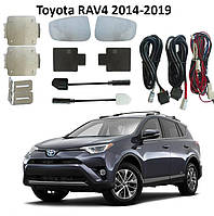 Система контролю сліпих зон із підігрівом дзеркалToyota RAV4 2014-2019