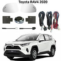 Система контролю сліпих зон із підігрівом дзеркал Toyota RAV4 2020