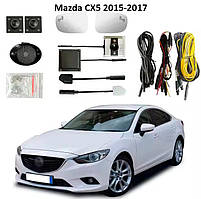 Система контролю сліпих зон із підігрівом дзеркал Mazda CX5 2015-2017