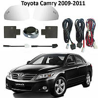 Система контролю сліпих зон із підігрівом дзеркал Toyota Camry 2009-2011