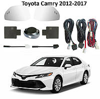 Система контролю сліпих зон із підігрівом дзеркал Toyota Camry 2012-2017