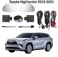 Система контролю сліпих зон із підігрівом дзеркал Toyota Highlander 2015-2021