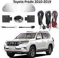 Система контролю сліпих зон із підігрівом дзеркал Toyota Prado 2010-2019