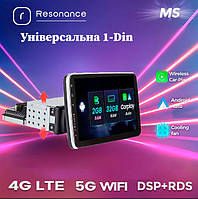 Універсальна 1-DIN магнітола 10" D200 (2/32 Гб), HD (1280x720) QLED, GPS + 4G + CarPlay