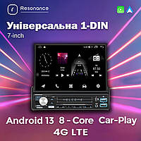 Універсальна 1-DIN магнітола 7" M100 (1/32 Гб), HD (1024x600) IPS, GPS
