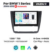 Магнітола BMW 1-серії (E81, E82) (Клімат-контроль) (2004-2011) DUDU 3 9" QLED, 4/64