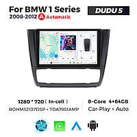 Штатна магнітола BMW 1-серії (E81) (2008-2012) Кондиціонер