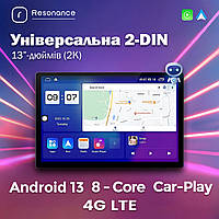 Універсальна 2-DIN магнітола 13" M200 (2/32 Гб), QHD 2K (1920x1200) QLED, GPS + 4G + CarPlay