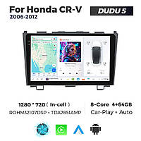 Штатна магнітола Honda CR-V 3 (2006-2012)