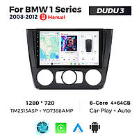 Магнітола BMW 1-серії (E81, E82) (Кондиціонер) (2004-2011) DUDU 3 9" QLED, 4/64