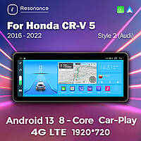 Штатна магнітола Honda CR-V 5 (2016-2022) (4/32) Стиль 2 (Audi)