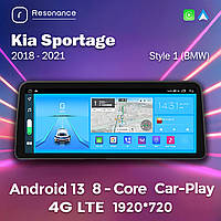 Штатна магнітола Kia Sportage (QL) (2018-2021) (4/32) Стиль 1 (BMW)