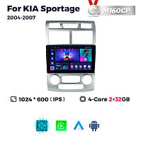 Штатна магнітола Kia Sportage 2 (JE) (2004-2007) M160 (2/32 Гб), HD (1024x600) GPS CarPlay