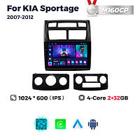 Штатна магнітола Kia Sportage 2 (JE) (2007-2010) M160 (2/32 Гб), HD (1024x600) GPS CarPlay