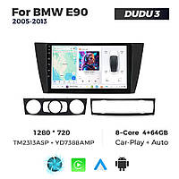 Магнітола BMW 3-серії (E90) (2004-2011) DUDU 3 9" QLED 4/64