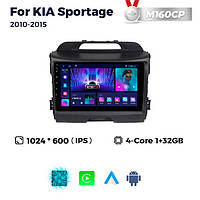 Штатна магнітола Kia Sportage 3 (SL) (2010-2015) M160 (2/32 Гб), HD (1024x600) GPS CarPlay