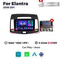 Штатна магнітола Hyundai Elantra (HD) (2006-2011) M160 (2/32 Гб), HD (1024x600) GPS CarPlay