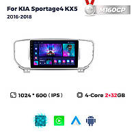 Штатна магнітола Kia Sportage 4 (KX5, QL) (2016-2018) M160 (2/32 Гб), HD (1024x600) GPS CarPlay