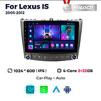 Штатна магнітола Lexus  2005-2012 M160 (2/32 Гб), HD (1024x600) GPS CarPlay
