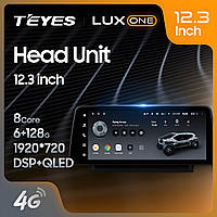 Універсальна 2-DIN магнітола Teyes LUX ONE 12,3" 4/32 Гб, 1920x720 QLED, GPS + 4G + CarPlay