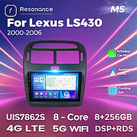 Штатна магнітола Lexus LS430 2000-2006 (А)