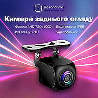 Універсальна автомобільна камера заднього огляду AHD 720p 170° з паркувальними лініями