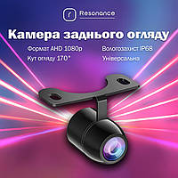 Універсальна автомобільна камера заднього виду Resonance AHD 1080p 170° з паркувальними лініями YT8018