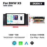 Магнітола BMW X5 (E53) (1999-2005) DUDU 3 9" QLED, 4/64