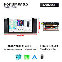 Штатна магнітола BMW 5-серії (E39) (1995-2004)