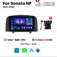 Штатна магнітола Hyundai Sonata (NF) (2004-2008) M160 (2/32 Гб), HD (1024x600) GPS CarPlay