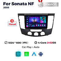Штатна магнітола Hyundai Sonata (NF) (2009-2010) M160 (2/32 Гб), HD (1024x600) GPS CarPlay