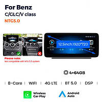 Штатна магнітола Mercedes-Benz C-Class (W205) (2014-2018) NTG 5.0 4/64, 12.3"
