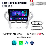 Штатна магнітола Ford Mondeo 4 (BA7) (2006-2010) M160 (2/32 Гб), HD (1024x600) GPS CarPlay