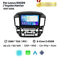 Штатна магнітола Lexus RX300 Toyota Harrier 1997-2003 M M200 (2/32 Гб), GPS + 4G + CarPlay, 2K (2000x1200) QLED