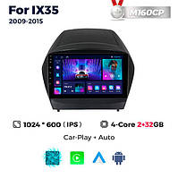 Штатна магнітола Hyundai Tucson (ix35) (2009-2015) M160 (2/32 Гб), HD (1024x600) GPS CarPlay