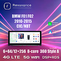 Магнітола DUDU BMW F01 F02 6/64, CIC,2010-2012 Стиль A (Audi Style) 12.3"