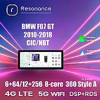 Магнітола DUDU BMW F07 GT Стиль A (Audi Style), 6/64, CIC 2010-2012 12.3"