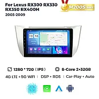 Штатна магнітола Lexus RX330 M200 (2/32 Гб), 2K (2000x1200) QLED, GPS + 4G + CarPlay