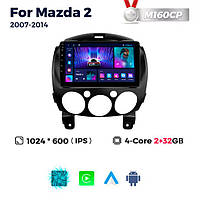 Штатна магнітола Mazda 2 (2007-2014) M160 (2/32 Гб), HD (1024x600) GPS CarPlay